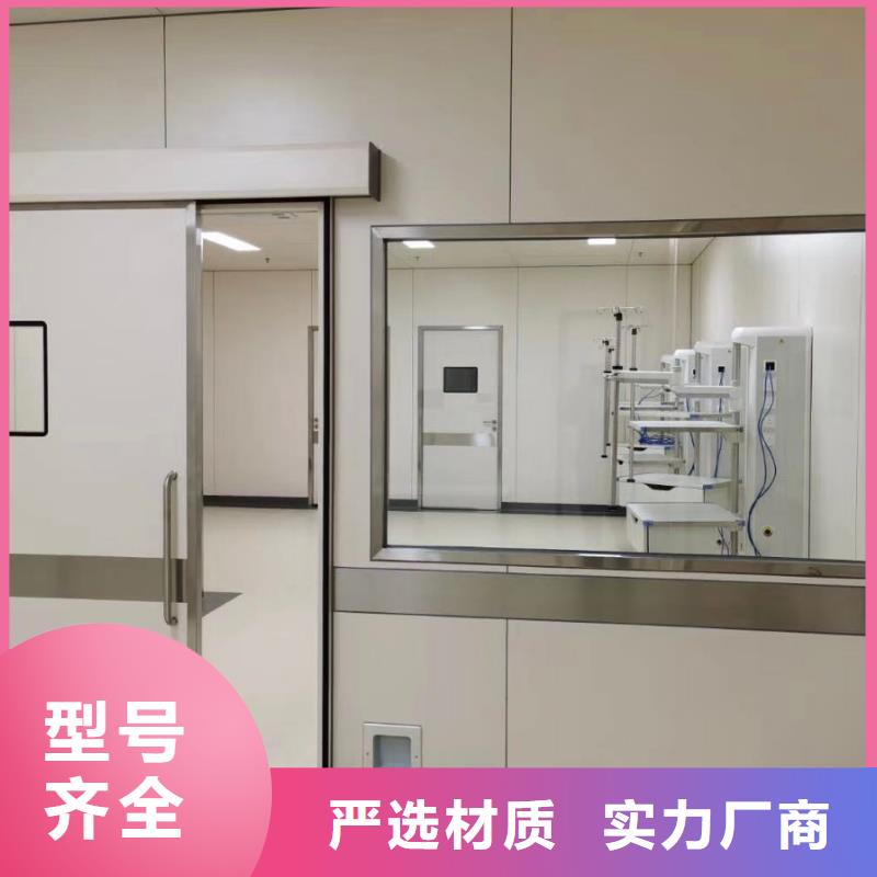 鉛玻璃鉛玻璃廠家價(jià)格公道合理