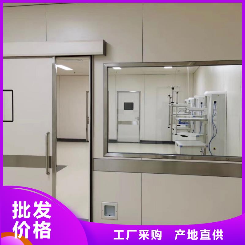 鉛玻璃【防輻射鉛門】認準大品牌廠家