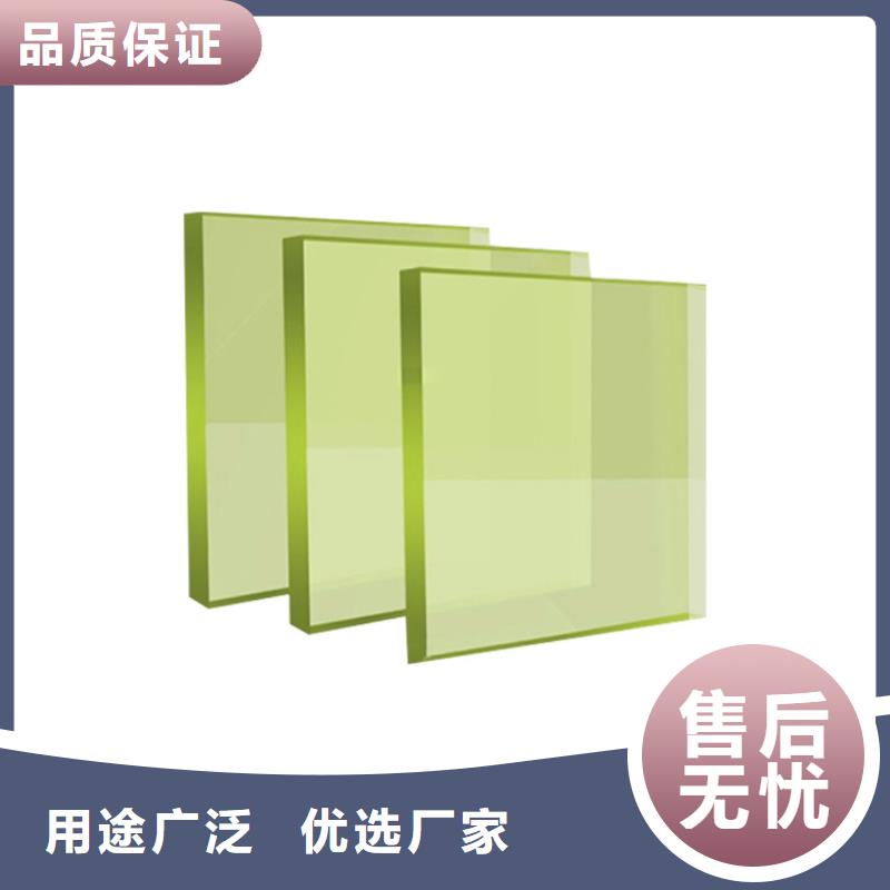 【鉛玻璃】鉛箱廠家好品質(zhì)選我們