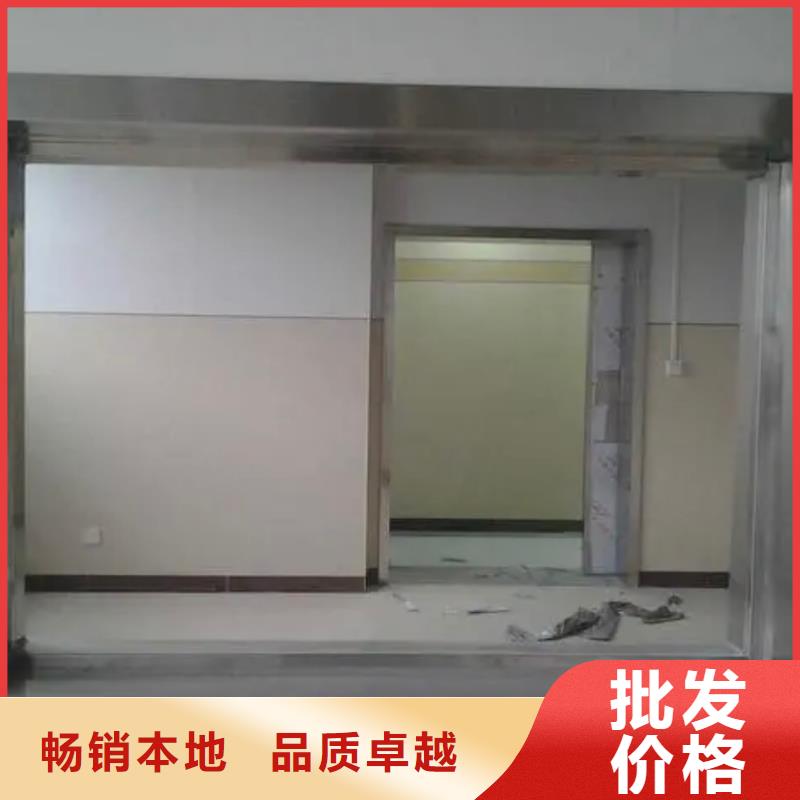 铅板厂家视频-铅板厂家|河北省秦皇岛市|山海关|北戴河|保定|邢台|沧州|邯郸|承德|廊坊|唐山