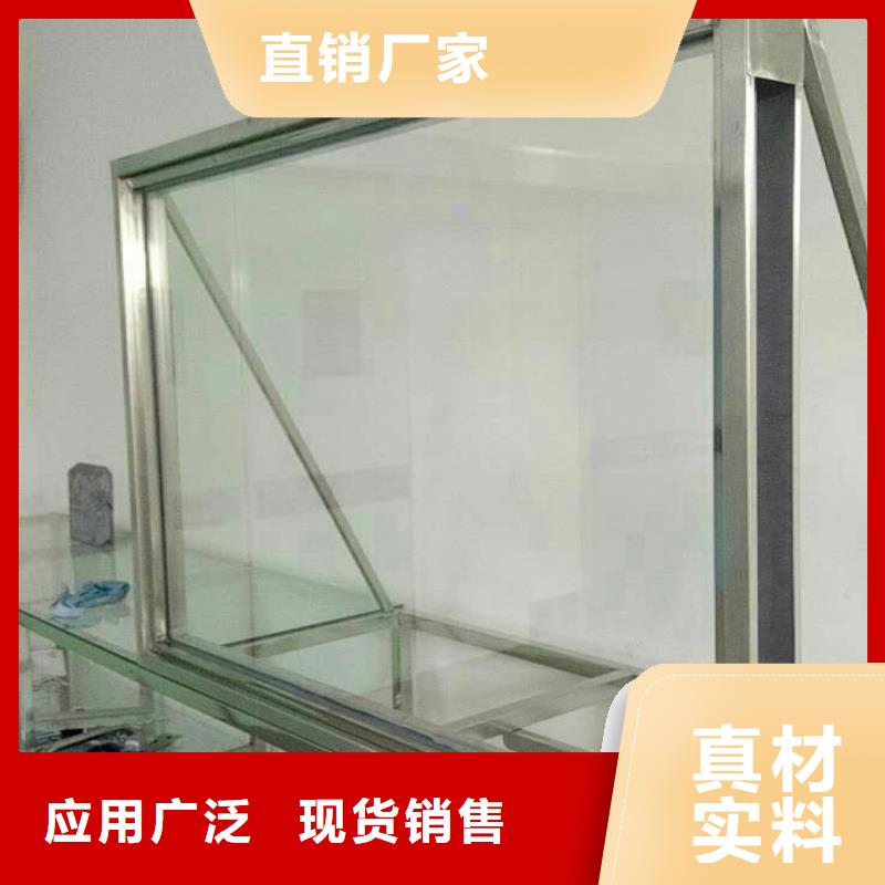 【鉛玻璃】鉛玻璃廠家貨源直供