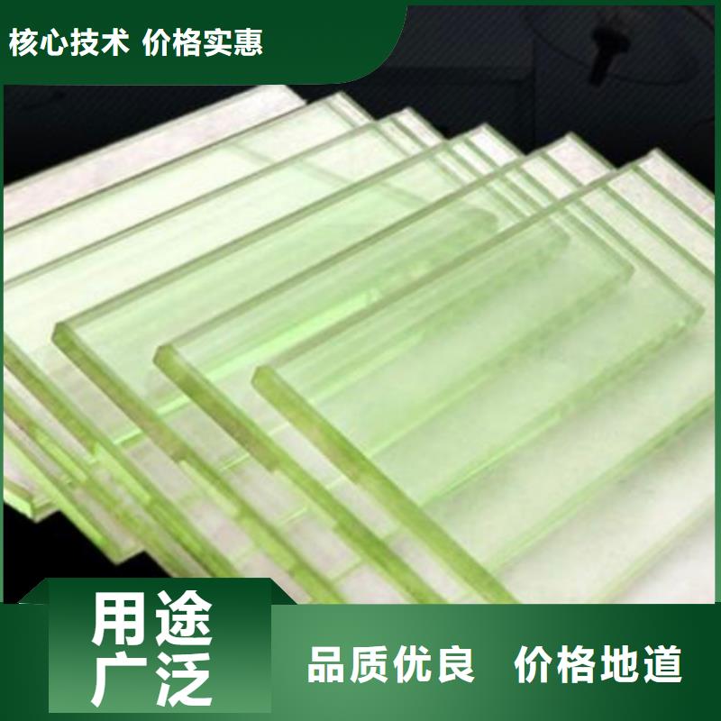 【鉛玻璃-電動鉛防護門真材實料誠信經營】