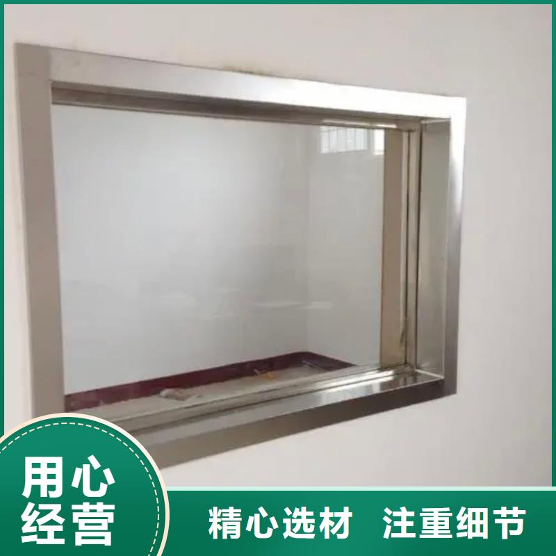 鉛玻璃硫酸鋇現貨快速采購