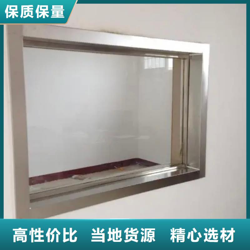 鉛玻璃【鉛板定制】當日價格