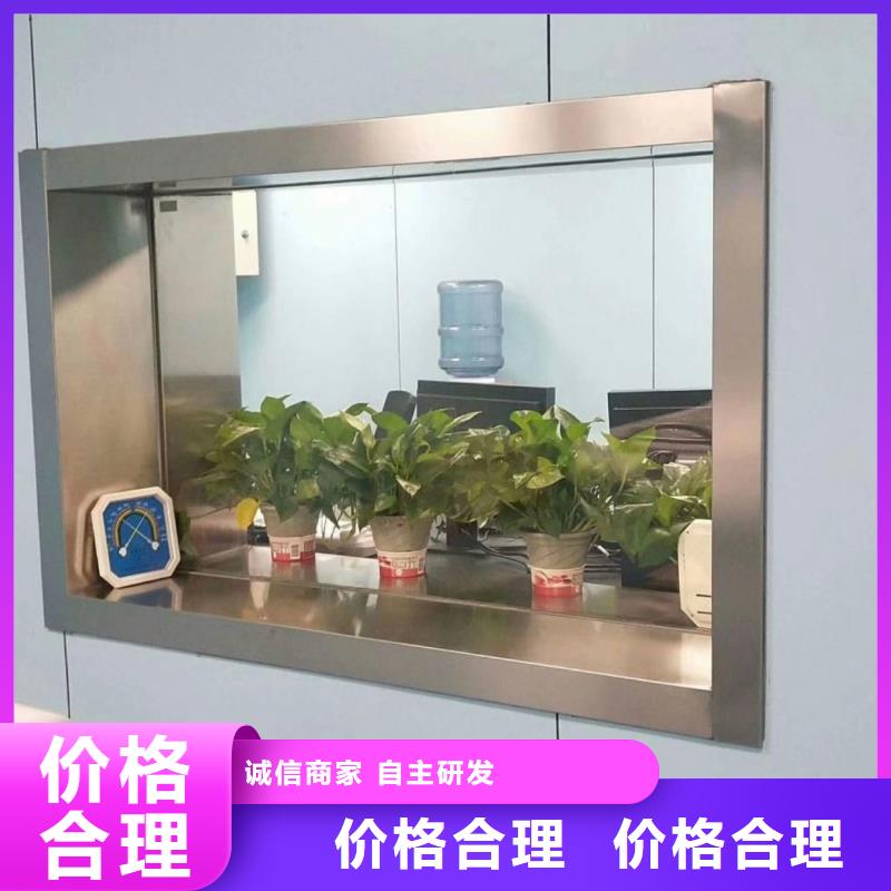 鉛玻璃鉛板價格快速物流發貨