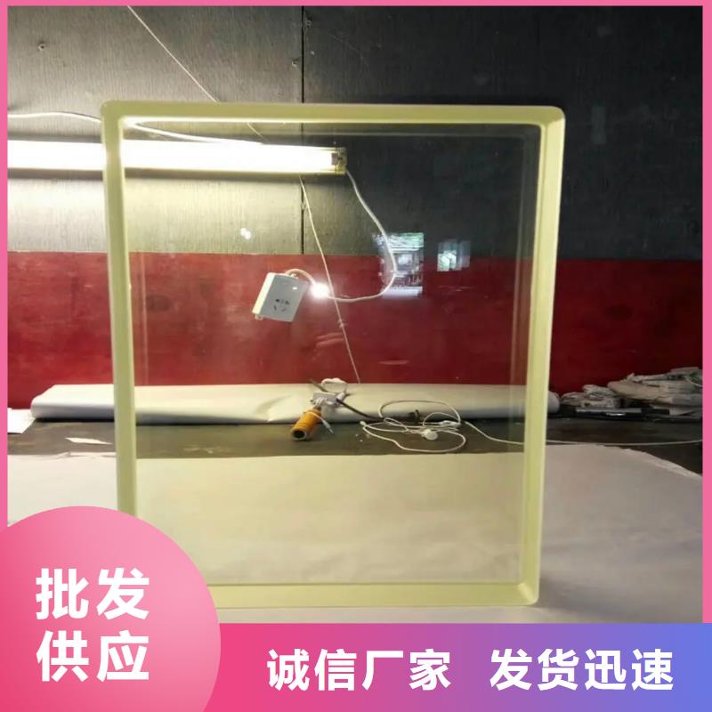 铅玻璃铅砖质量可靠