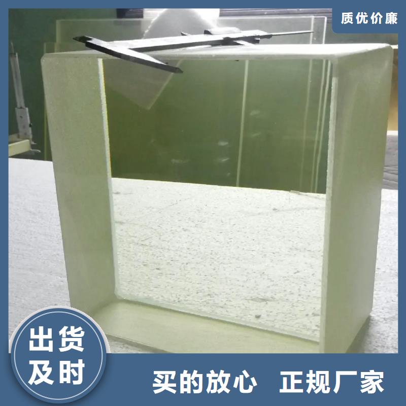 铅玻璃铅箱厂家24小时下单发货