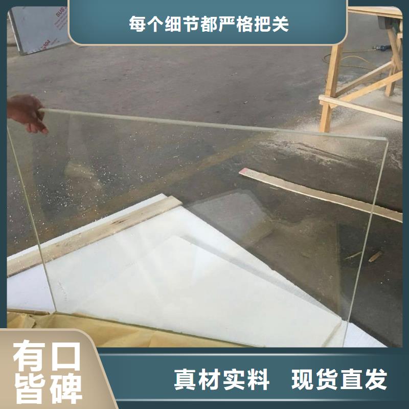 鉛玻璃鉛板價格快速物流發貨