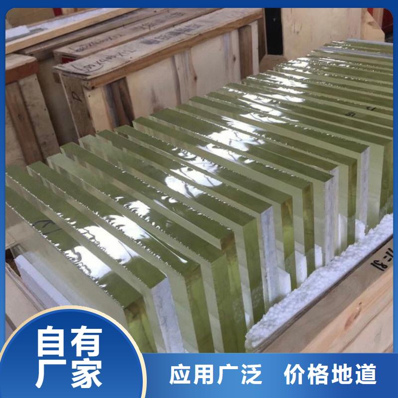 鉛玻璃鉛板價格快速物流發貨