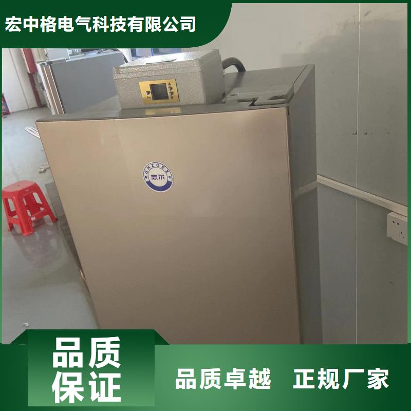 防爆冰箱拿貨價多少錢支持定制