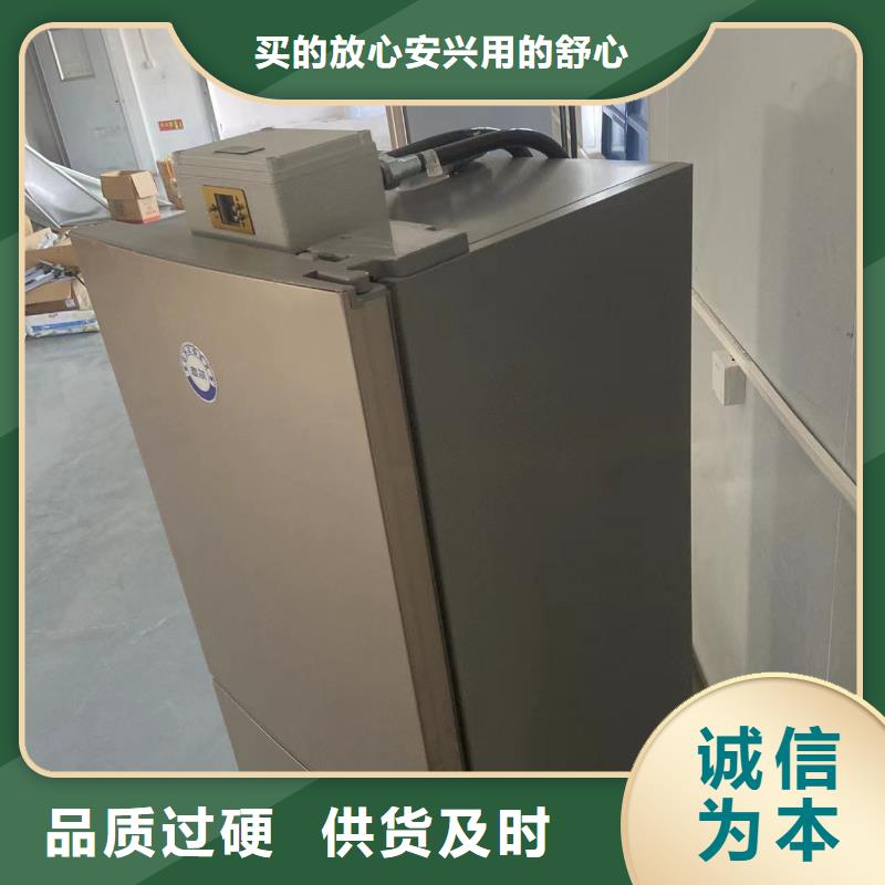 防爆冰箱公司-防爆冰箱公司售后保障
