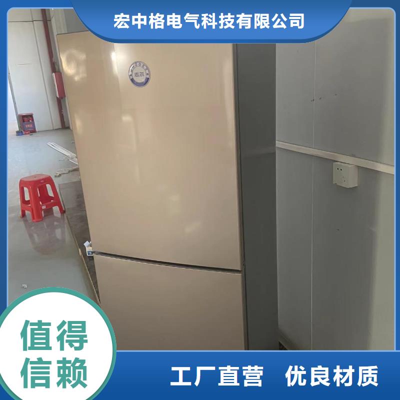 高品質防爆冰箱化學用_防爆冰箱化學用廠商
