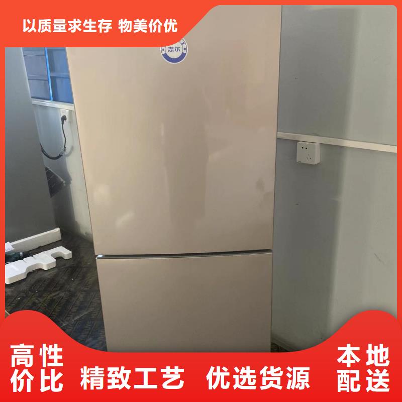 可定制防爆冰箱口碑好的廠家