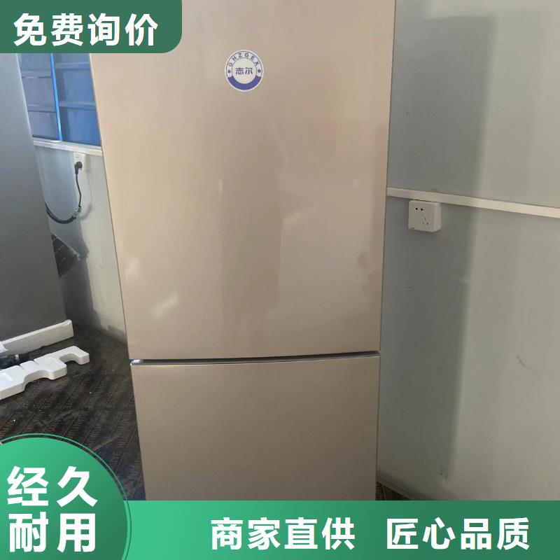 防爆空调厂家视频-防爆空调厂家-青海省黄南市海南|西宁|玉树|海北|海东(本地)公司