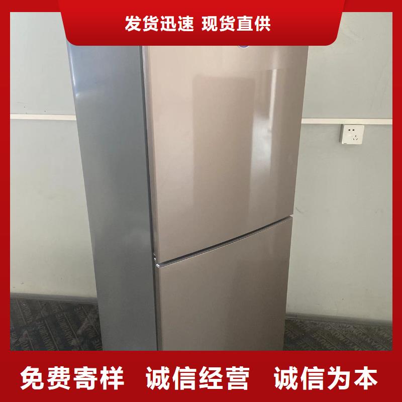 防爆干燥箱厂家视频-玉州|博白|柳州|南宁|来宾|崇左|贵港|防城港防爆干燥箱厂家大量现货-宏中格电气科技(玉林市分公司)