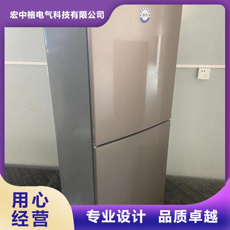 防爆冰箱定制收费标准