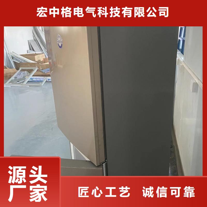 防爆冰箱定制現場安裝