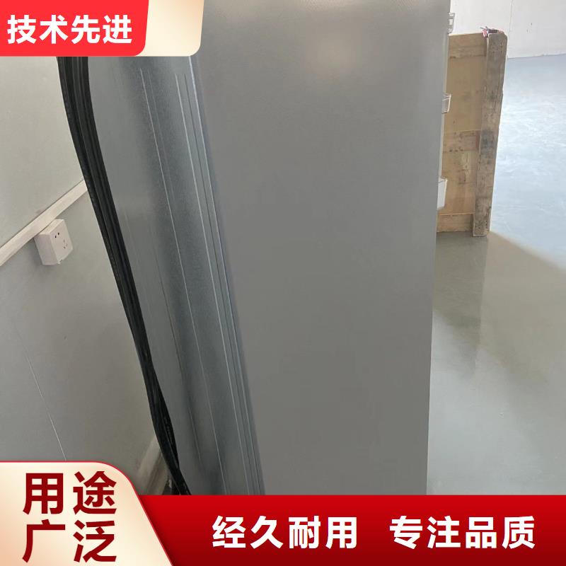 庫存充足的志爾防爆冰箱學校用經銷商