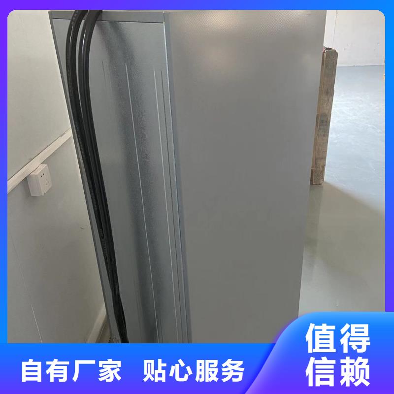 防爆冰箱厂家视频-防爆冰箱厂家(宏中格)覆盖地域安徽省宿州市灵璧|泗县|滁州|阜阳|马鞍山|池州|宣城|铜陵|黄山
