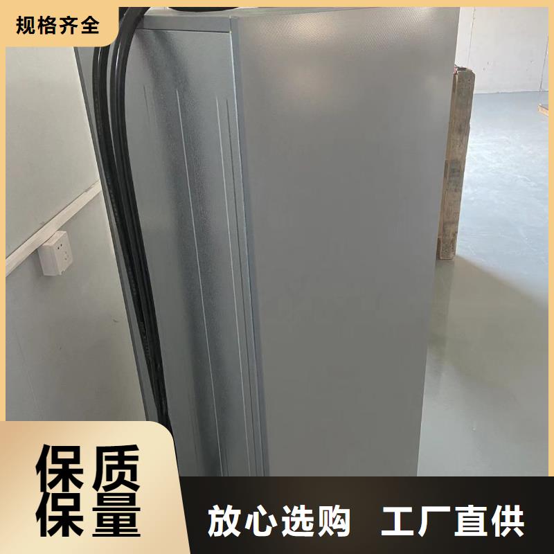 有現(xiàn)貨的志爾防爆冰箱工廠用生產(chǎn)廠家