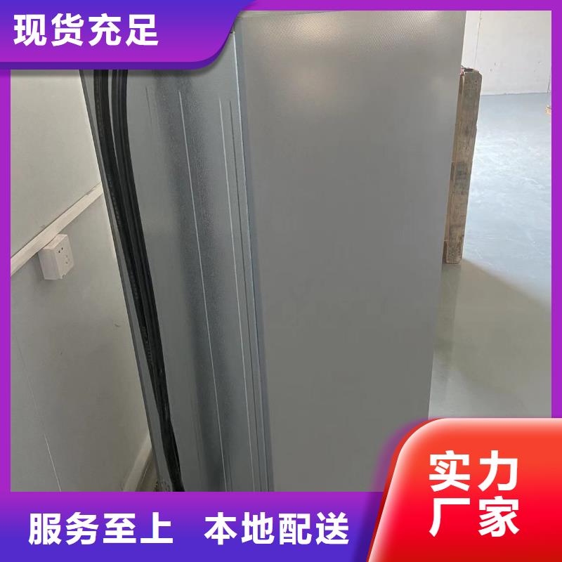 厂家热线防爆冰箱定制