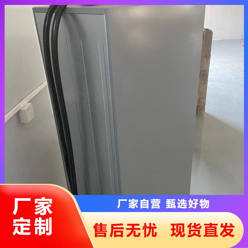 可定制防爆冰箱生產(chǎn)的廠家