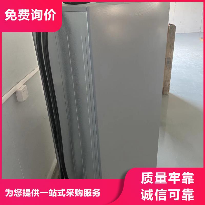 ：學校用防爆冰箱供貨商