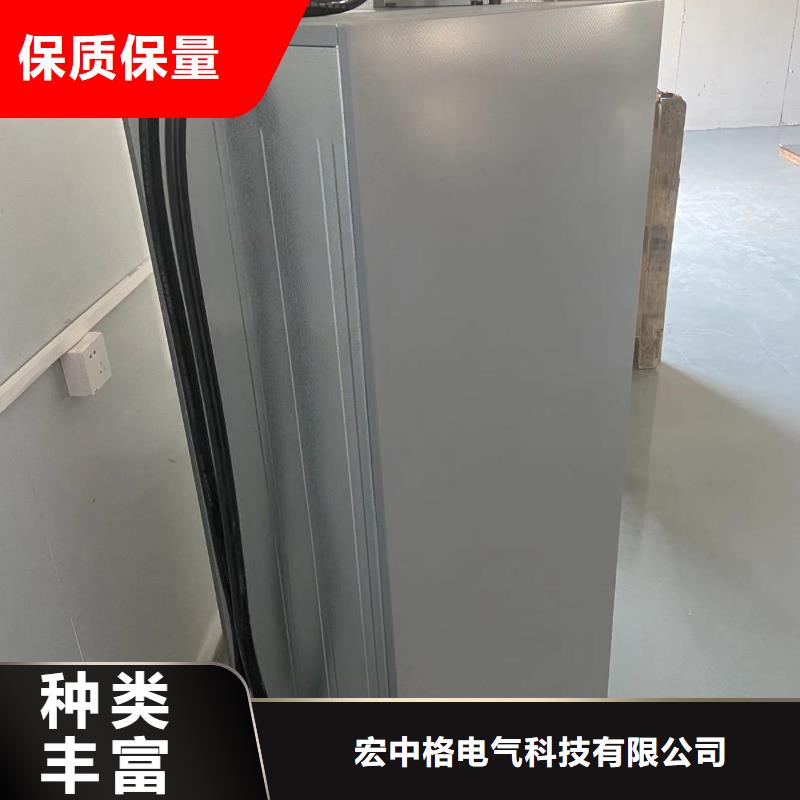 防爆干燥箱厂家视频-玉州|博白|柳州|南宁|来宾|崇左|贵港|防城港防爆干燥箱厂家大量现货-宏中格电气科技(玉林市分公司)