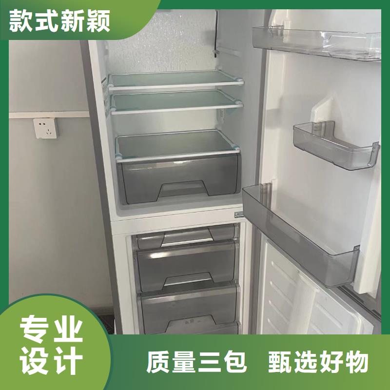 選志爾防爆冰箱實驗室用全國統一價