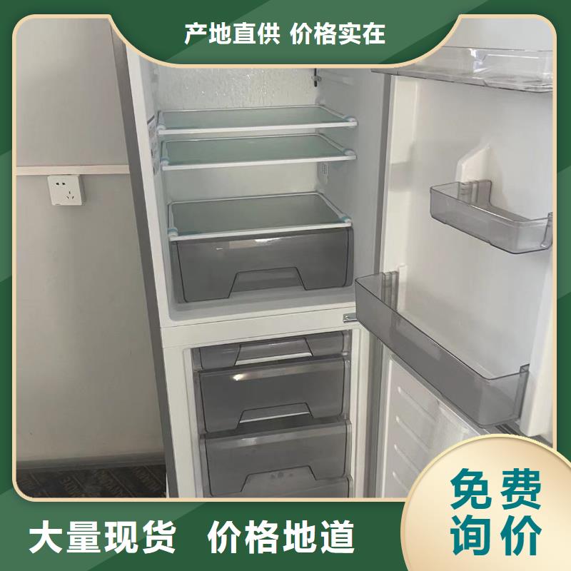 厂家热线防爆冰箱定制