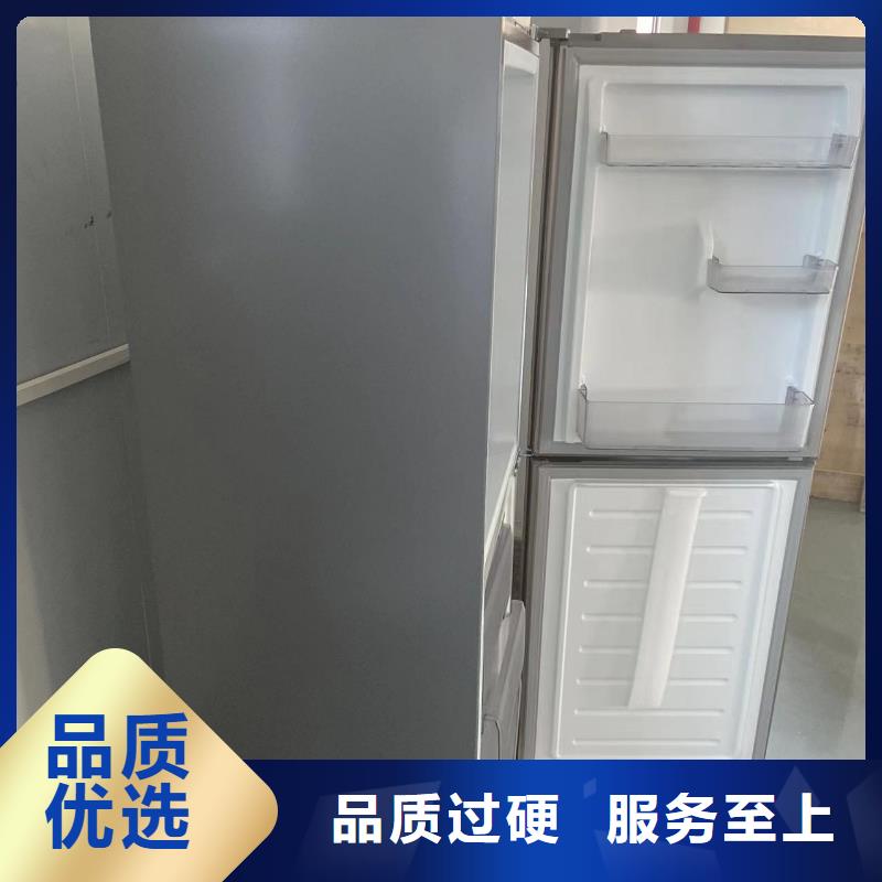 防爆干燥箱厂家视频-玉州|博白|柳州|南宁|来宾|崇左|贵港|防城港防爆干燥箱厂家大量现货-宏中格电气科技(玉林市分公司)