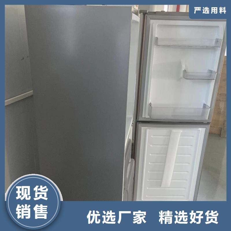 防爆冰箱定制收费标准