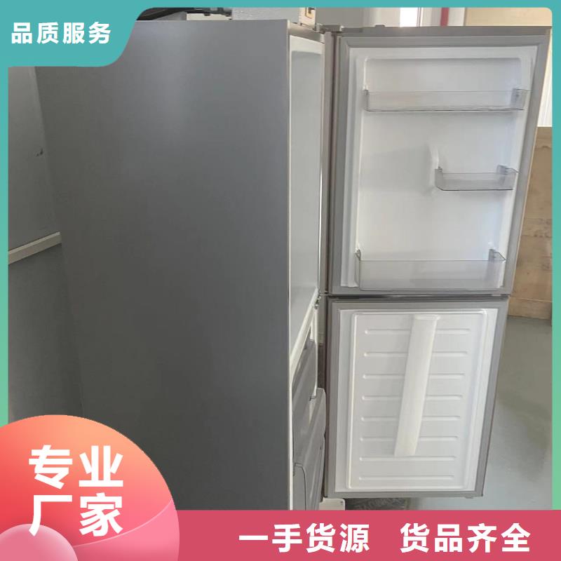 防爆干燥箱厂家视频-玉州|博白|柳州|南宁|来宾|崇左|贵港|防城港防爆干燥箱厂家大量现货-宏中格电气科技(玉林市分公司)