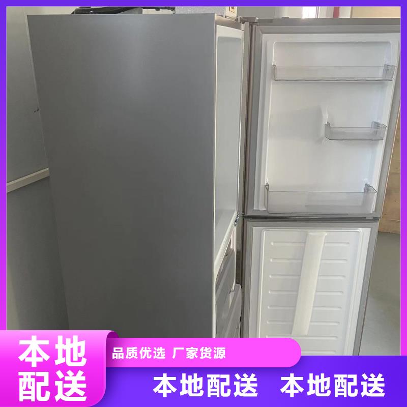 選志爾防爆冰箱實驗室用全國統一價