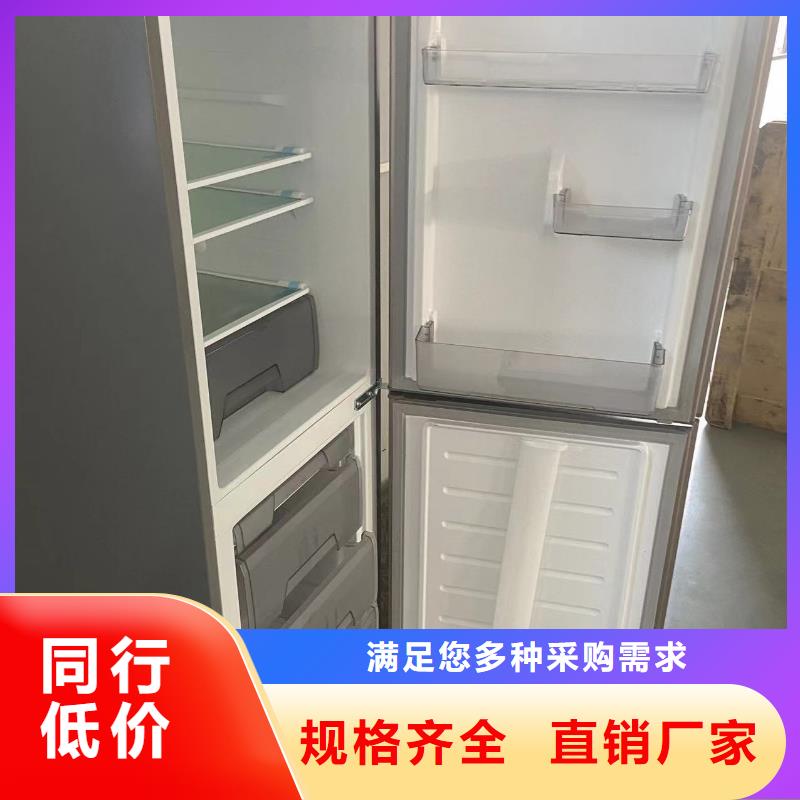 志尔防爆冰箱学校用咨询电话