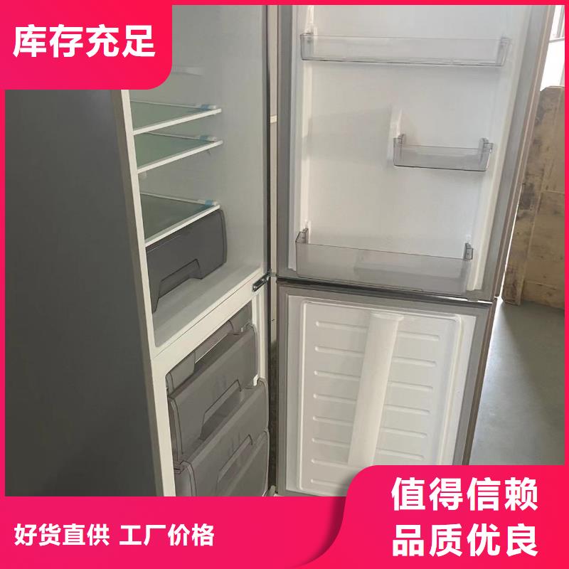 防爆空调厂家视频-防爆空调厂家-青海省黄南市海南|西宁|玉树|海北|海东(本地)公司