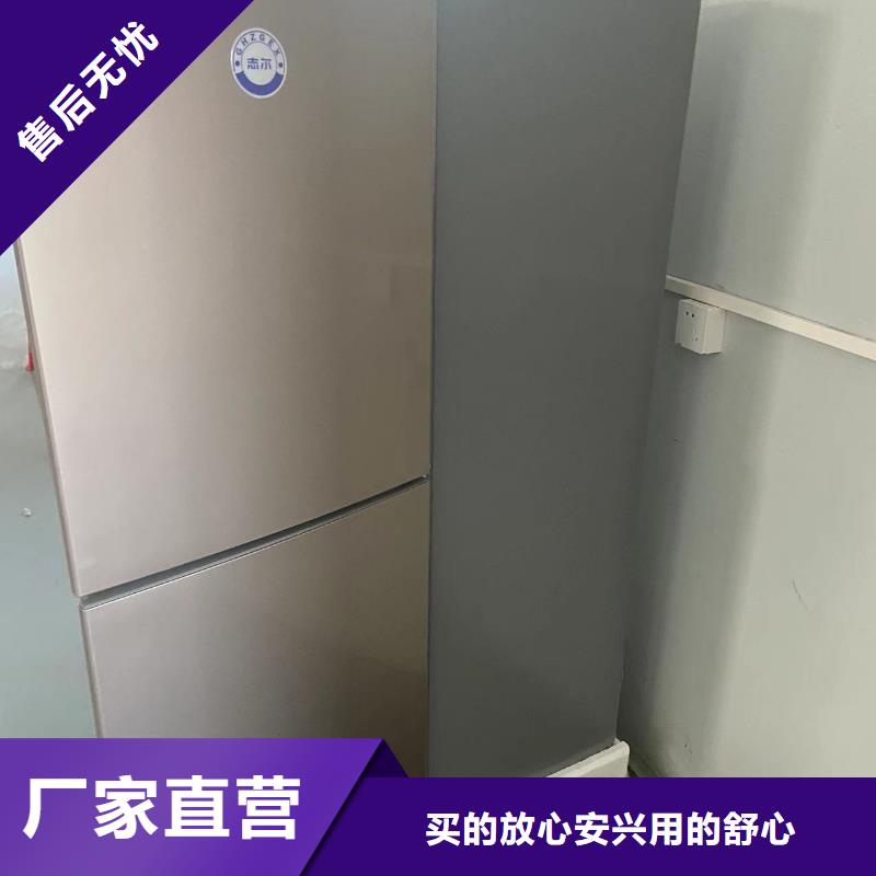防爆冰箱定制施工厂家