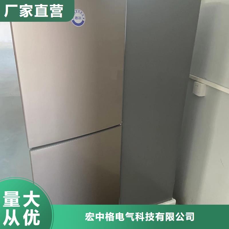 高品質防爆冰箱化學用_防爆冰箱化學用廠商