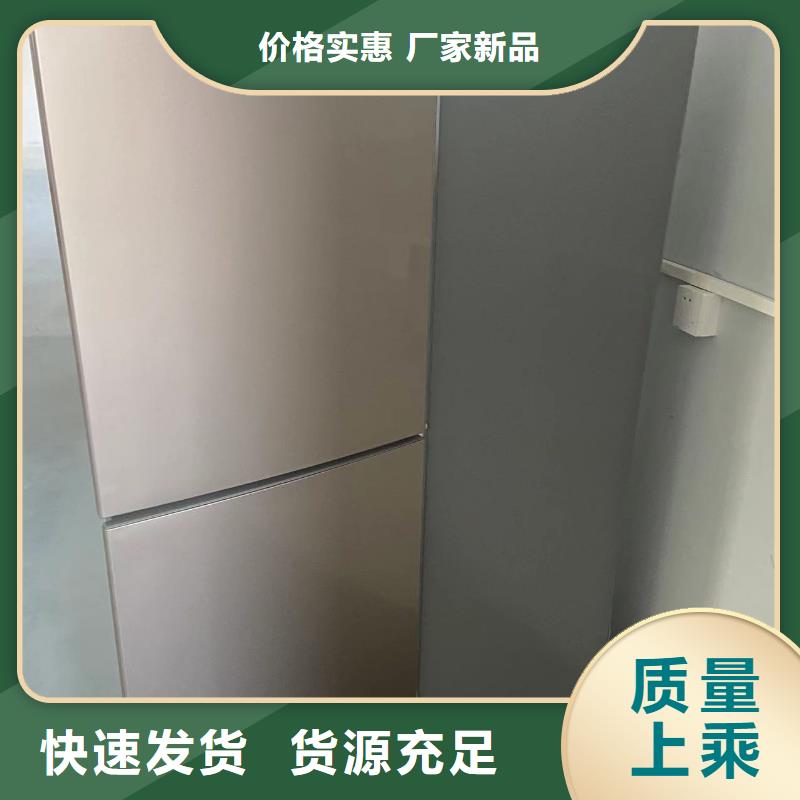 防爆冰箱厂家视频-防爆冰箱厂家(宏中格)覆盖地域安徽省宿州市灵璧|泗县|滁州|阜阳|马鞍山|池州|宣城|铜陵|黄山