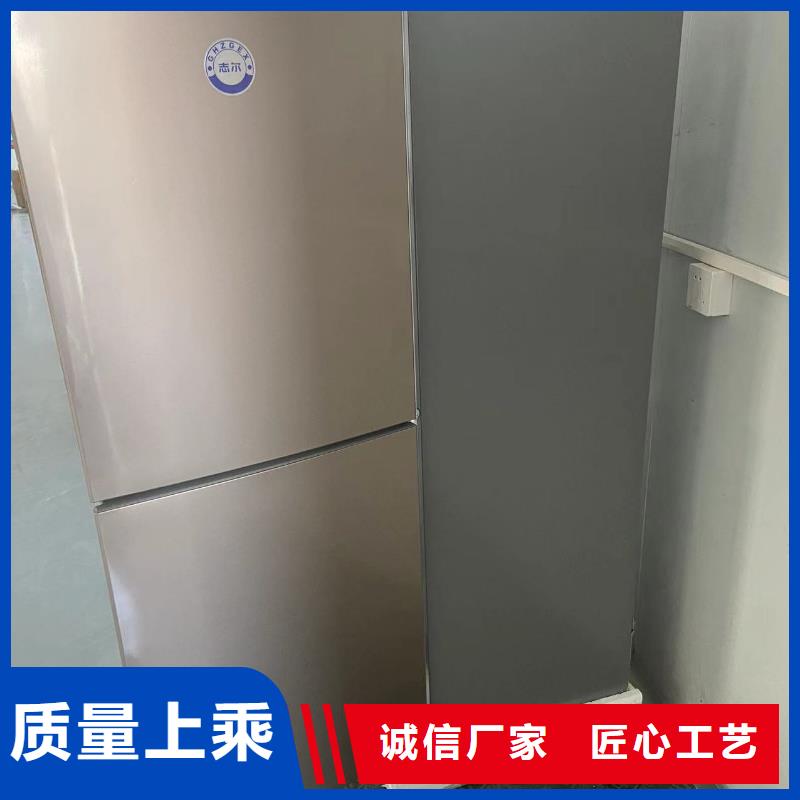 防爆空调厂家视频-防爆空调厂家-青海省黄南市海南|西宁|玉树|海北|海东(本地)公司