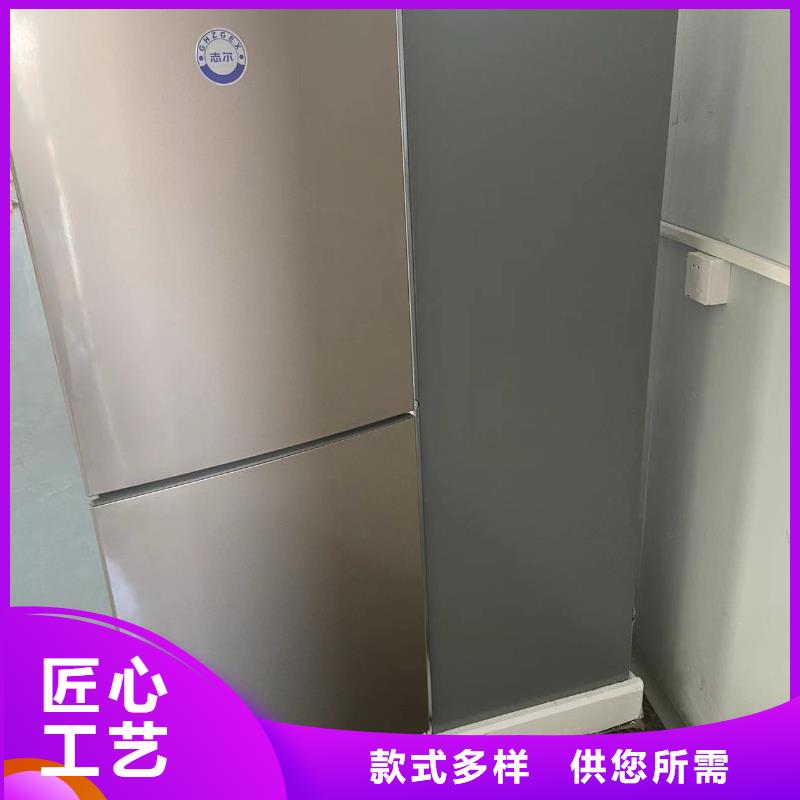 防爆冰箱價格信譽為重