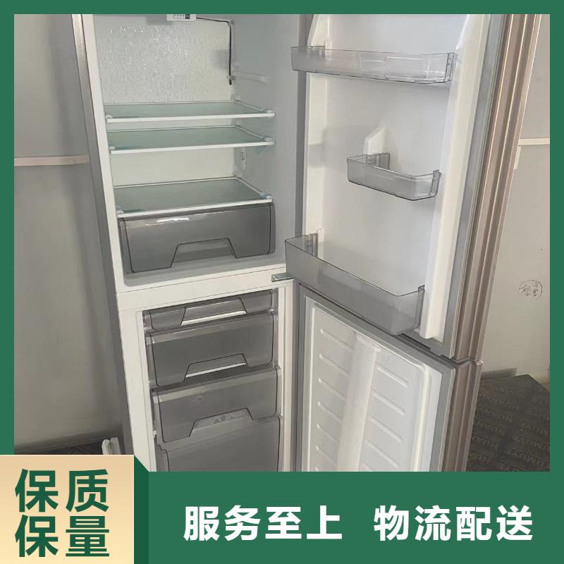 防爆冰箱公司-防爆冰箱公司售后保障