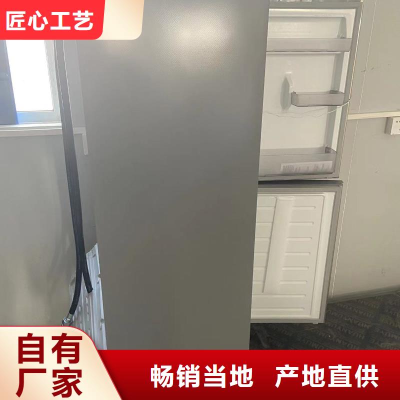 生產防爆冰箱學校用的公司
