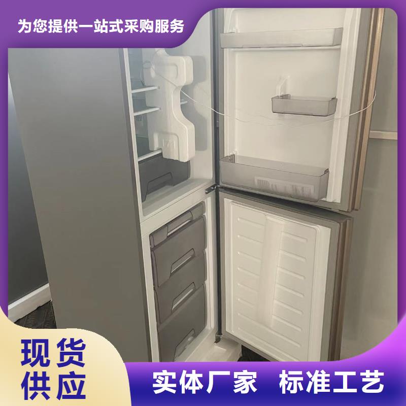 志爾防爆冰箱工廠用大品牌口碑優