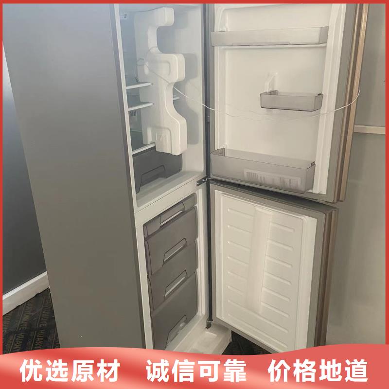 防爆空调厂家视频-防爆空调厂家-青海省黄南市海南|西宁|玉树|海北|海东(本地)公司