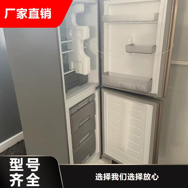 可定制防爆冰箱生產(chǎn)的廠家