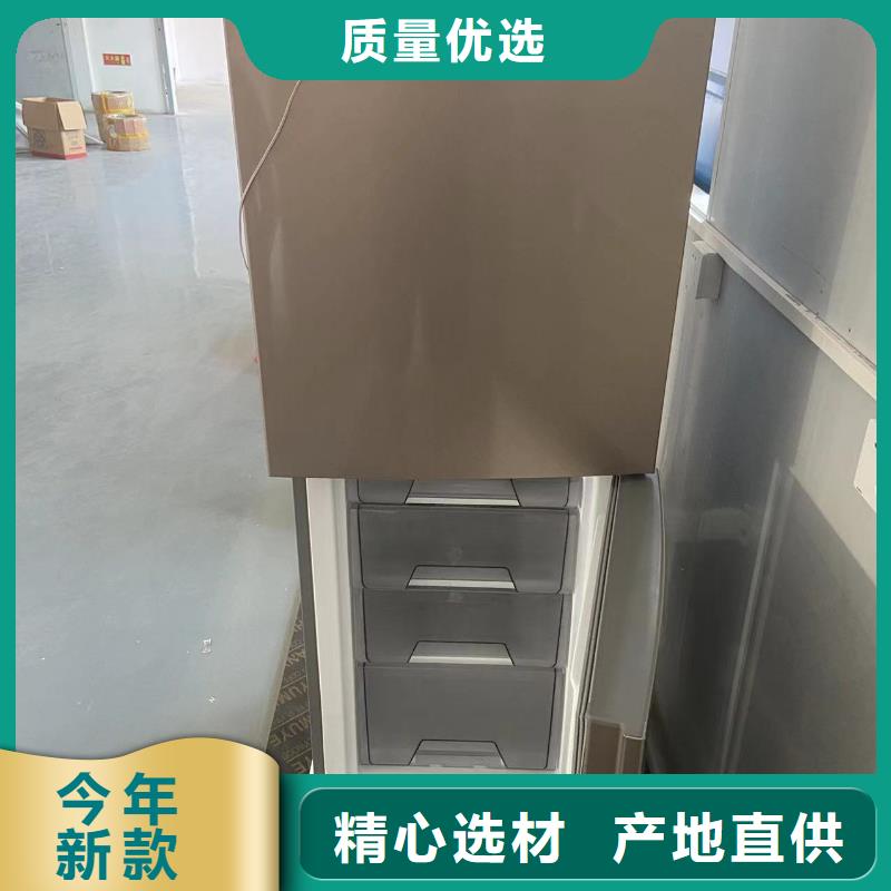 防爆冰箱厂家视频-防爆冰箱厂家(宏中格)覆盖地域安徽省宿州市灵璧|泗县|滁州|阜阳|马鞍山|池州|宣城|铜陵|黄山