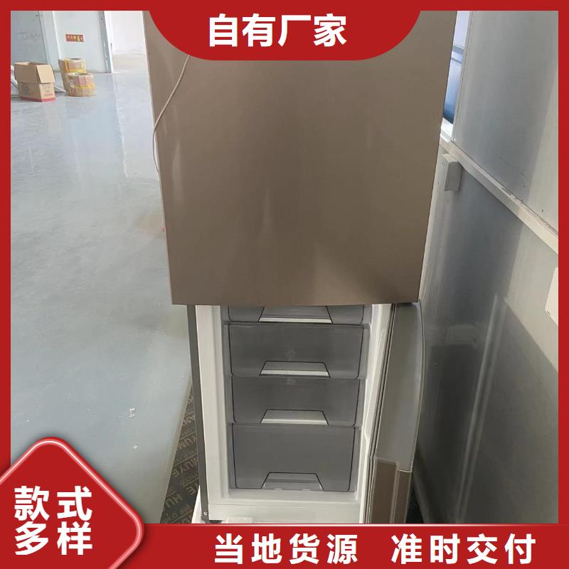 防爆干燥箱厂家视频-玉州|博白|柳州|南宁|来宾|崇左|贵港|防城港防爆干燥箱厂家大量现货-宏中格电气科技(玉林市分公司)