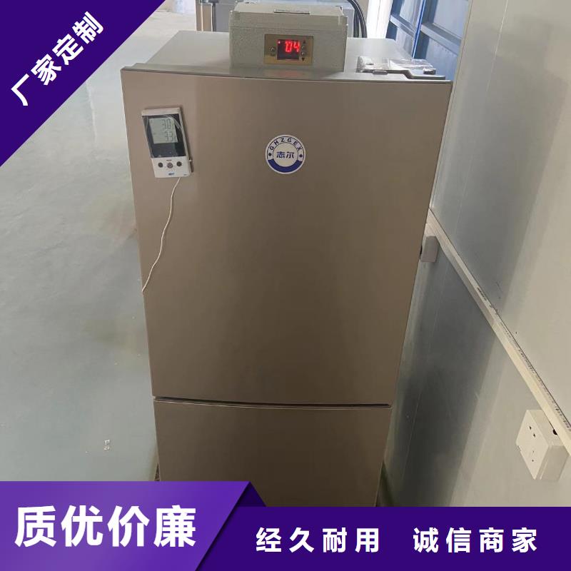 防爆冰箱價格、防爆冰箱價格廠家-歡迎新老客戶來電咨詢