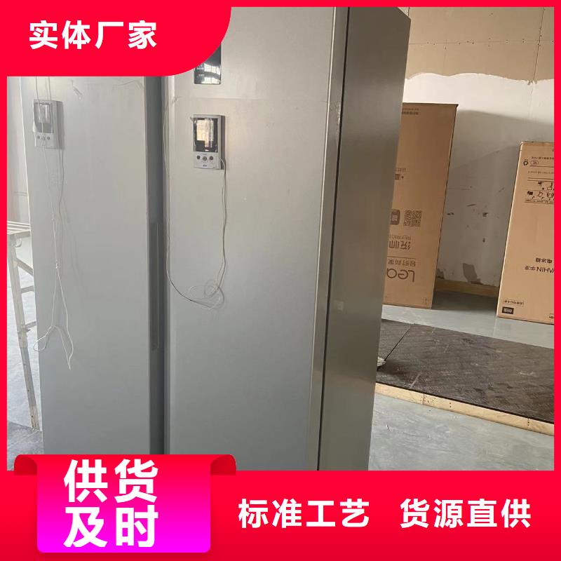 防爆冰箱厂家视频-内蒙古赤峰市|呼和浩特|阿拉善|鄂尔多斯|包头|通辽防爆冰箱厂家-宏中格